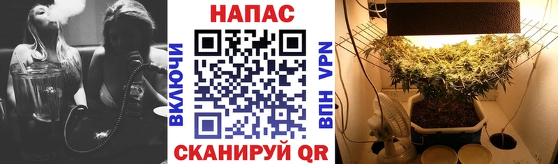 Купить закладку АМФ  Меф мяу мяу  КОКАИН  Октябрьск