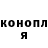 Метадон VHQ Ylena Petrosyants