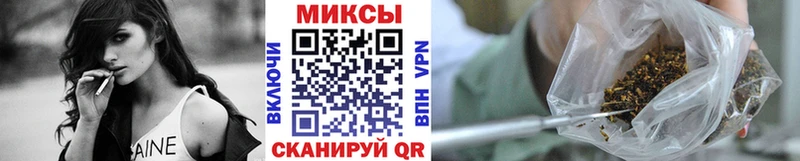Купить где  Октябрьск  Бутират Butirat 