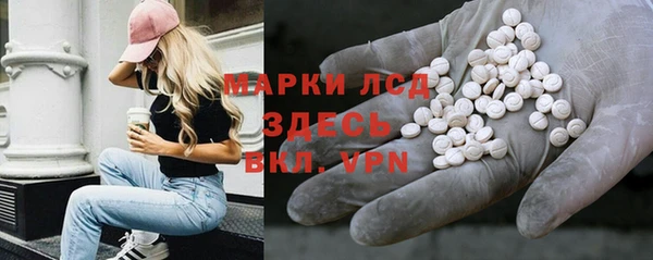 марки nbome Кукмор