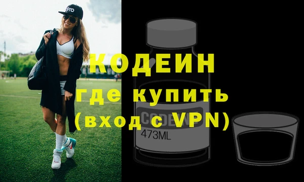 марки nbome Кукмор