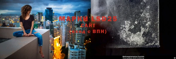 марки nbome Кукмор