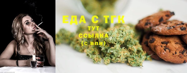 марки nbome Кукмор