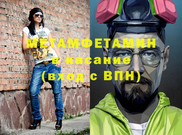 марки nbome Кукмор