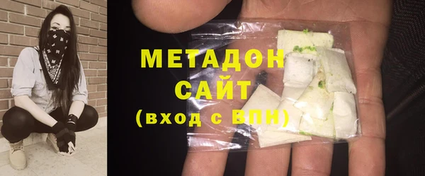 марки nbome Кукмор