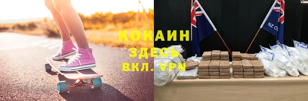 марки nbome Кукмор