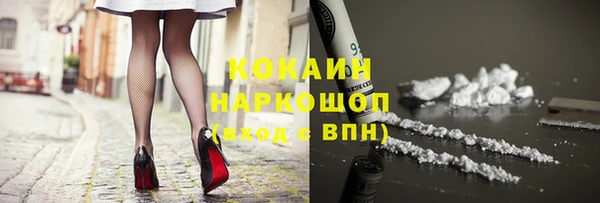 марки nbome Кукмор
