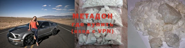 марки nbome Кукмор
