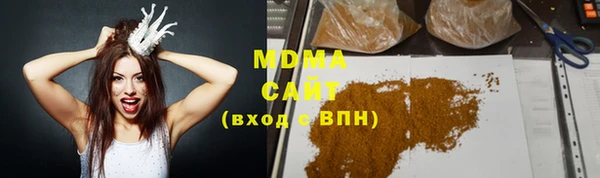 метамфетамин Кулебаки