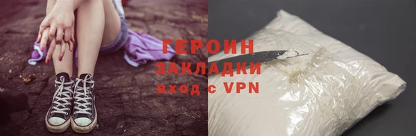 марки nbome Кукмор