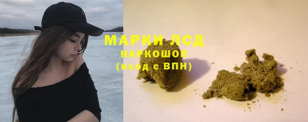 метамфетамин Кулебаки