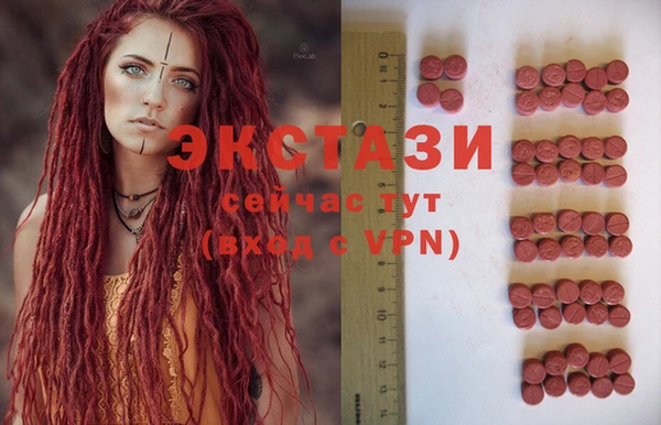 марки nbome Кукмор
