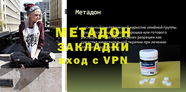 марки nbome Кукмор