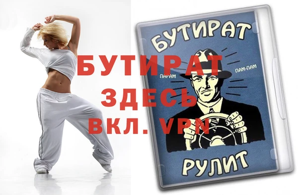 марки nbome Кукмор