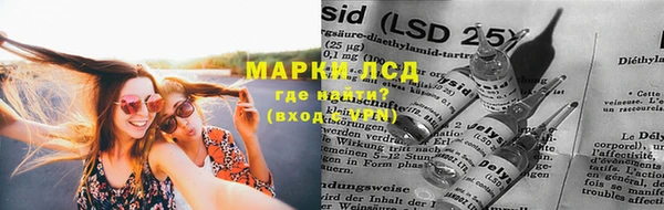 марки nbome Кукмор