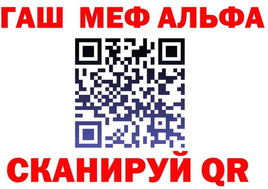 КЕТАМИН VHQ зеркало shop KRAKEN Октябрьск