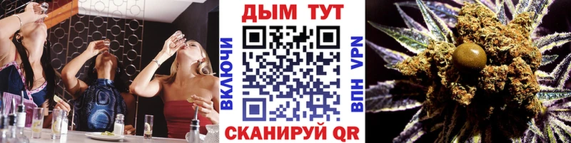 Шишки марихуана индика  Купить где  Октябрьск 